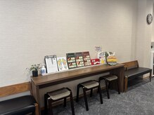 サンリッチ(SunRich)/