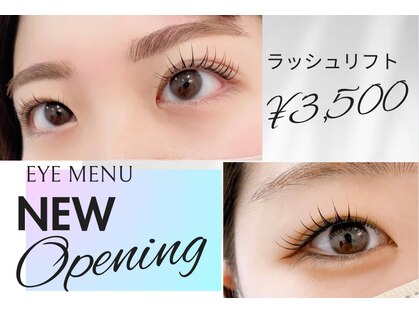 キャンアイドレッシー 長岡店(Can I Dressy)の写真