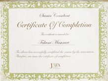 オネム(ONEMU)/ドライヘッドスパ／マッサージ