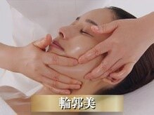 ソシエ 大宮店(SOCIE)
