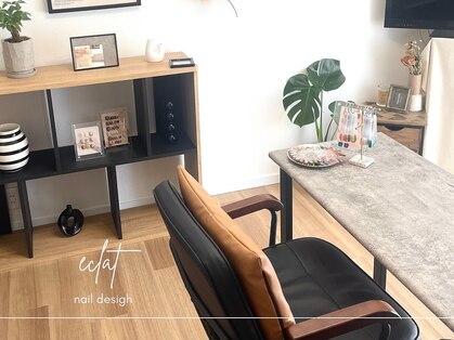 エクラネイルデザイン(eclat nail design)の写真