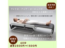 元気になるところ ヨコハマ(YOKOHAMA)