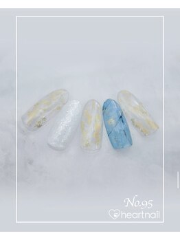 はあとねいる うるまみどり町店/定番デザインNo.95