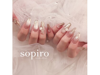 ソピーロ 三番町店(sopiro)の写真
