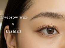大人気◎眉waxとまつげパーマのセットメニュー