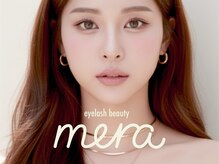 メラ 越谷店(mera)