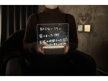 トウカ(touka)/旧店舗で頂いたコメントボード