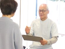 マイメンテナンス/カウンセリング