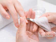 ビューティスタジオ センブレス(Cenbless)/【ネイル施術-ウォーターケア】