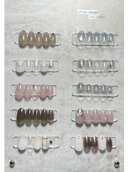 リトルムーン(Little moon)/2月〔hand〕office design