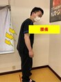 チャチャエイム整骨院 鍼灸院&nbsp;痛みの原因が様々な腰痛について詳しくご説明しております