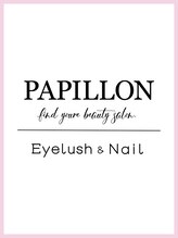 パピヨン(PAPILLON) 小林