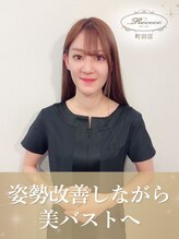 ロココ 町田店(Rococo)&nbsp;田所 真由美