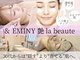 アンドエミニー エン ラボーテ(& EMINY 艶 la beaute)の写真