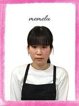 メメル 名古屋駅 (memelu)&nbsp;モリ 