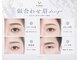 ラ ヴェルナ(la vluna)の写真