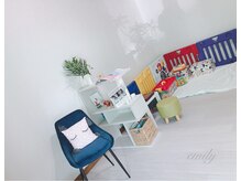 エミリー(emily)/キッズスペース