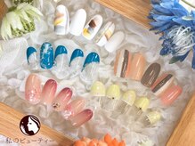 私のビューティー/デザインネイル各種あり♪