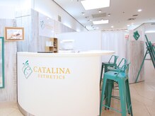 カタリナエステ 京阪守口店/京阪百貨店守口店内１F♪