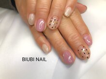 ビユビ ネイル(BIUBI NAIL)/BIUBI NAIL &nbsp;ビユビネイル