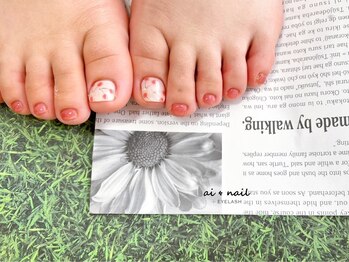 アイネイル 小倉(ai nail)/フットネイル