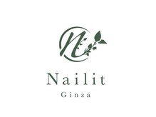 ネイリット 銀座(Nailit)/