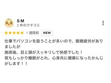 エンフク(Enfuku,)/デスクワークのお仕事されいる方