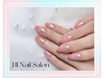 エイチワン(H1)/Wグラデーション