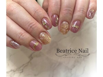 ベアトリーチェネイル(Beatrice Nail)/定額B ¥8200