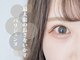 シルヴァ 宇都宮店(CiLvA)の写真