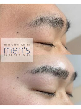 ネイルサロン リリアン(Lilian)/メンズ眉ワックス