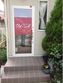 大人女性向けこだわりサロン