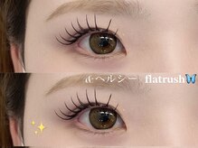 ネオリーブシェリエ 浅草店(Neolive cherie)/パリエク☆&ヘルシー