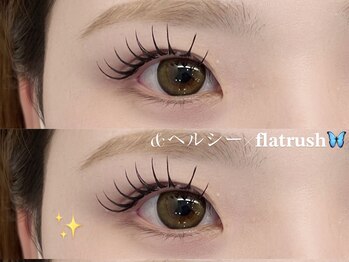 ネオリーブシェリエ 浅草店(Neolive cherie)/パリエク☆&ヘルシー