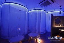 マリスリープ(MariSleep)