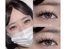 ルーム(LUME)/フラットラッシュエクステ