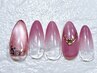 人気No1【Hand】定額制 &nbsp;&nbsp;《トレンド》 &nbsp;&nbsp;&nbsp;&nbsp;&nbsp;&nbsp;&nbsp;&nbsp;(オフ無料ケア込) &nbsp;&nbsp;9380