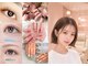 ルオ(Luo)の写真