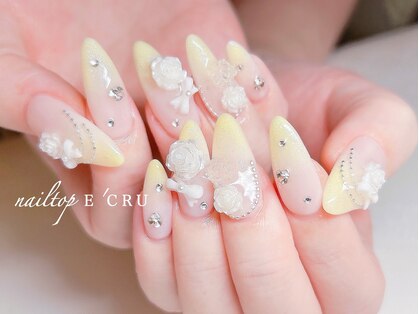 ネイルトップエクル(nail top E CRU)の写真