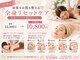 ヴィヴァン(Vivant)の写真