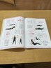 ☆ご新規さま限定ダイエットコース割引キャンペーン☆