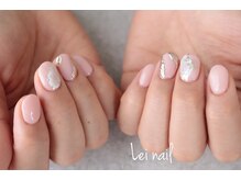 レイ ネイル(Lei nail)/