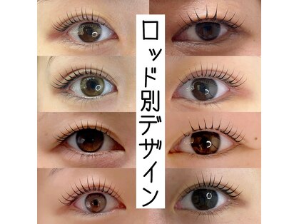 サロン ナーズ(salon Na's)の写真