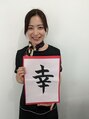 小顔矯正と姿勢矯正と骨盤矯正が評判の女性専門整体院 江坂駅前店&nbsp;美容整体で心も身体も幸せに(^^)
