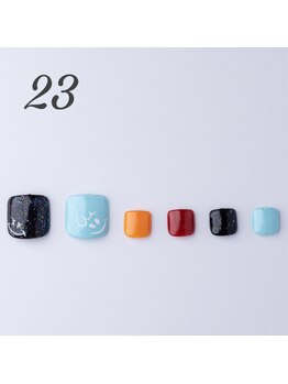 はあとねいる 福工大駅前店/