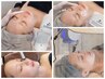 お得*白玉肌管理パッケージ【たっぷり水分管理プレミア】