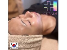 お悩みを本気で改善したい方の強い見方です