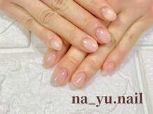ナユネイル(na_yu.nail)/自爪風クリアネイル 221