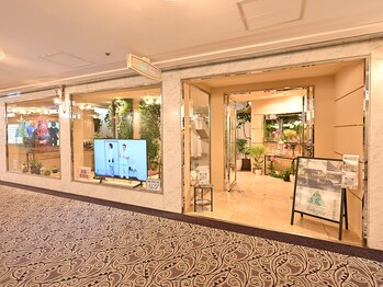 からだバランス整体 梅田院/ご案内