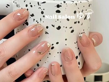 ゆず/ミラーネイル